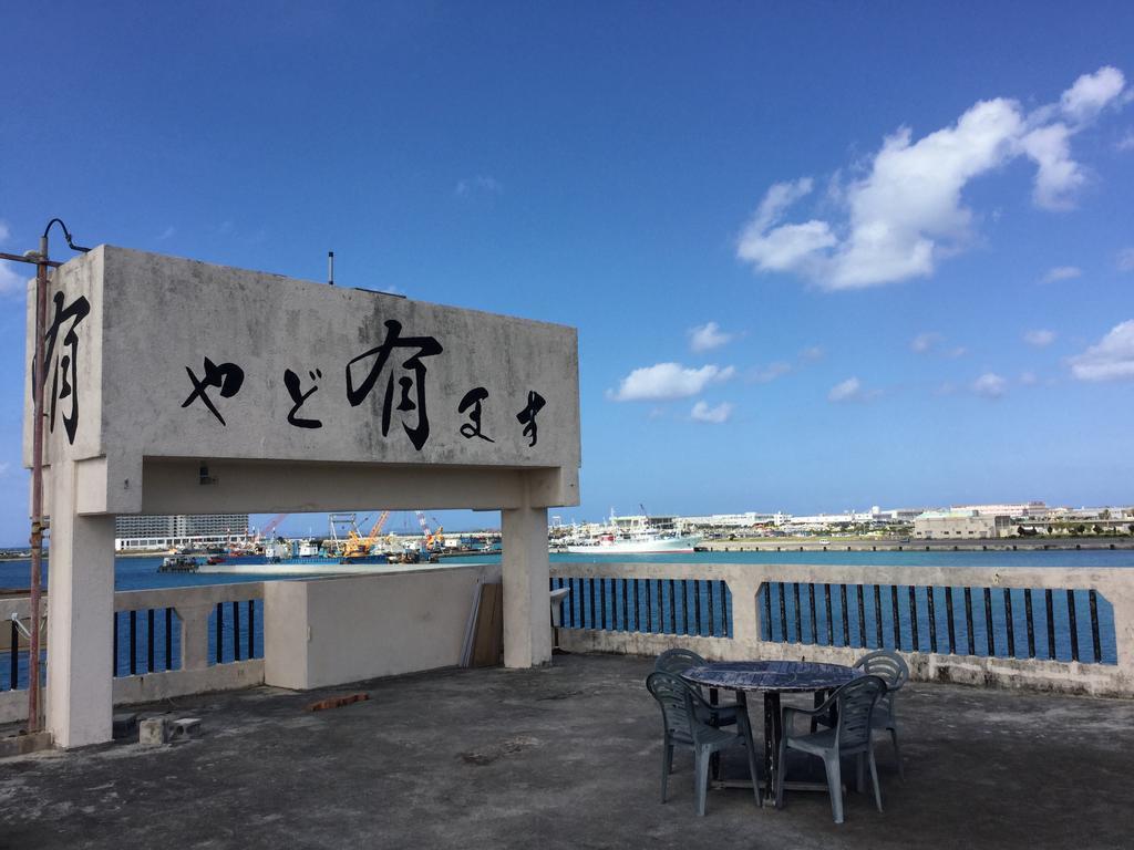 Hostel Yado Ari Itoman Pokoj fotografie